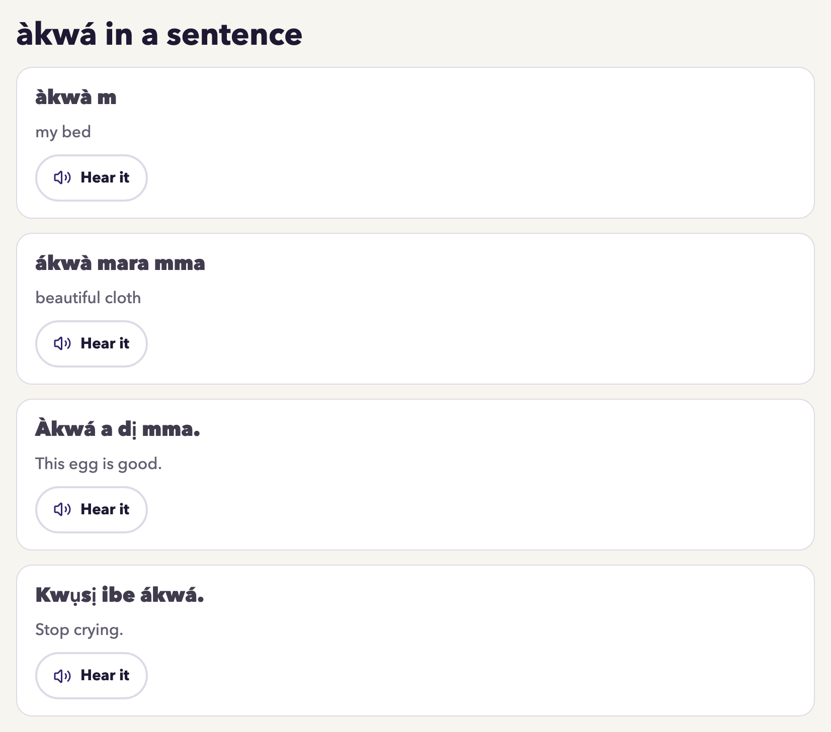 The same four words used in real sentences, each line with its own recording behind the Hear it button.